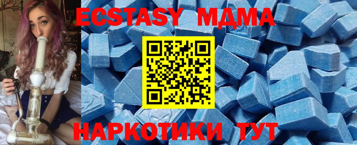 ЭКСТАЗИ louis Vuitton  KRAKEN ТОР  Назрань  ЭКСТАЗИ  Вход с VPN  ЭКСТАЗИ Philipp Plein 