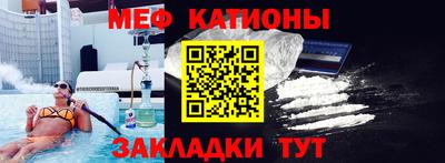 ALPHA-PVP Гусев
