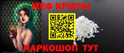 сатива Гусиноозёрск