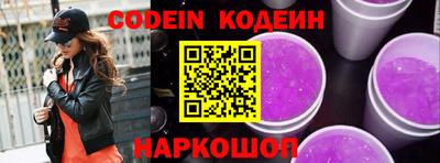 скорость mdpv Гусь-Хрустальный