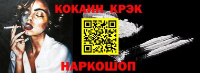 сатива Гусиноозёрск