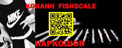 скорость mdpv Гусь-Хрустальный