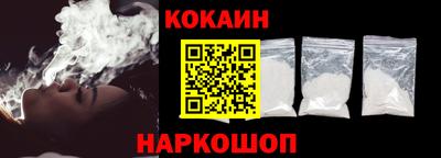 ALPHA-PVP Гусев