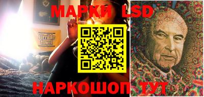 ALPHA-PVP Гусев