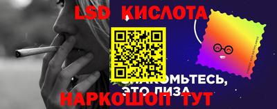 скорость mdpv Гусь-Хрустальный