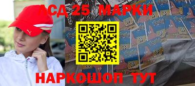 скорость mdpv Гусь-Хрустальный