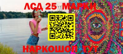 скорость mdpv Гусь-Хрустальный