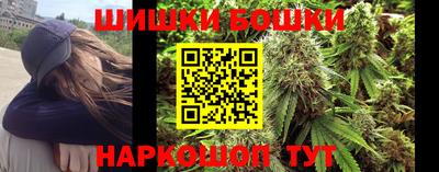 ALPHA-PVP Гусев