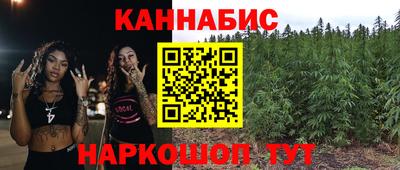 скорость mdpv Гусь-Хрустальный