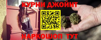 скорость mdpv Гусь-Хрустальный