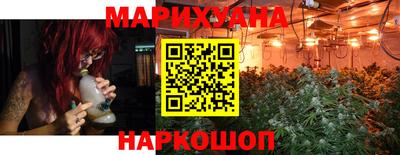 скорость mdpv Гусь-Хрустальный