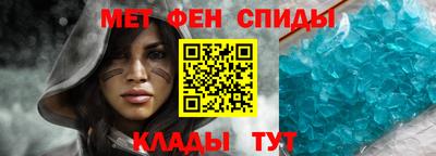 сатива Гусиноозёрск