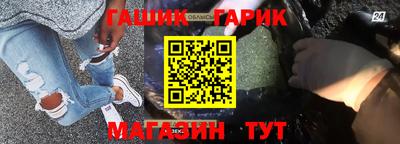 скорость mdpv Гусь-Хрустальный