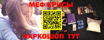ALPHA-PVP Гусев