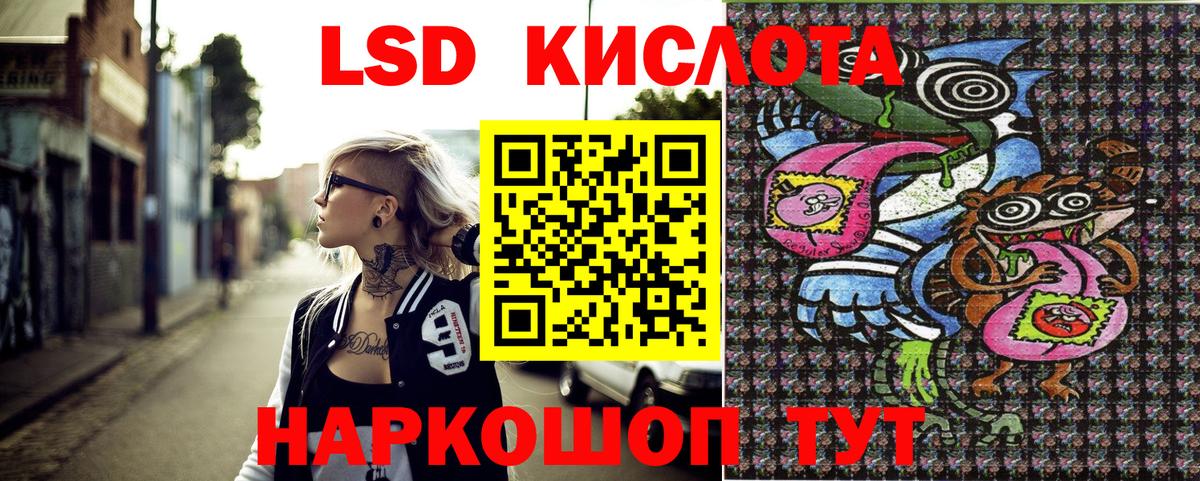 Марки N-bome  Марки NBOMe 1,5мг  Вход с VPN  Назрань 